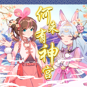 四川BBBB搡BBB搡B1图
