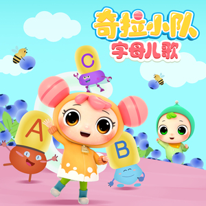 四川BBBB搡BBB搡B1图
