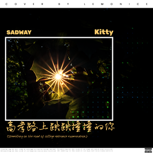 四川BBBB搡BBB搡B1图
