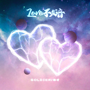 四川BBBB搡BBB搡B1图
