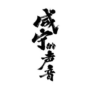 四川BBBB搡BBB搡B1图
