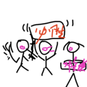 四川BBBB搡BBB搡B1图
