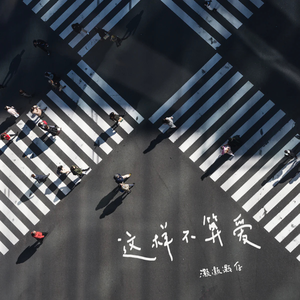 四川BBBB搡BBB搡B1图
