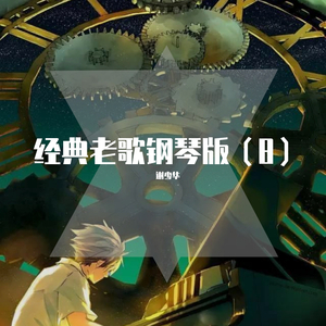 四川BBBB搡BBB搡B1图
